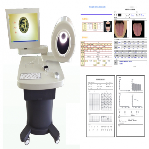望診信息檢測(cè)分析系統(tǒng)